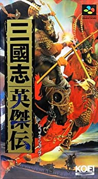 【中古】 三国志英傑伝｜ムジカ＆フェリーチェ店