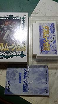 【中古】 ダブルムーン伝説｜ムジカ＆フェリーチェ店