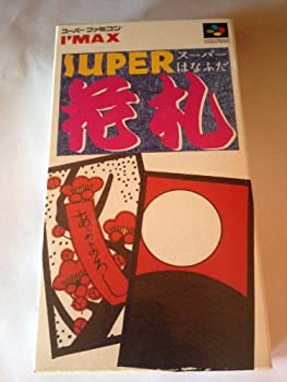 【未当て嵌める】【中古】 百貨店花札