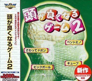 【未当て嵌める】【中古】 Ultra Series 頭が好意をもってなる競り合い 2