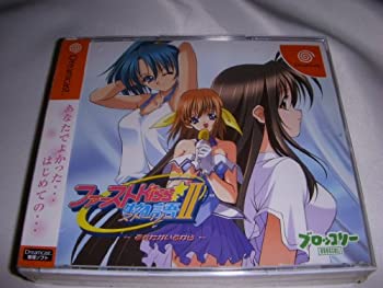 【未使用】【中古】 ファーストKiss★物語II 通常版
