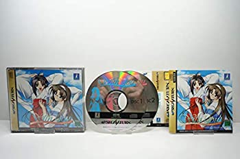 【未使用】【中古】 With You みつめていたい