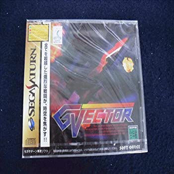 【中古】 ジーベクター