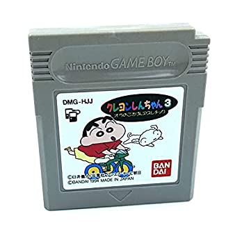 【未使用】【中古】 クレヨンしんちゃん3 オラのごきげんアスレチック