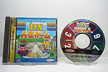 【未当て嵌める】【中古】 DX耐用年数競り合い