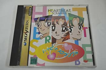 【未当て嵌める】【中古】 ハートビートスクランブル