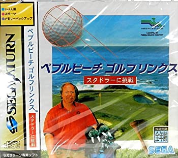 【未使用】【中古】 ペブルビーチゴルフリンクス|ムジカ&フェリーチェ店
