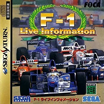【未使用】【中古】 F-1ライブインフォメーション|ムジカ&フェリーチェ店