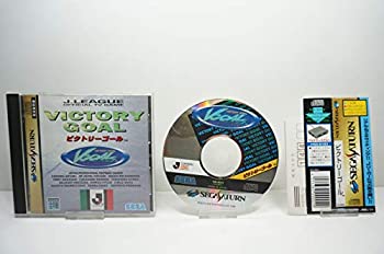 【未使用】【中古】 セガインタービクトリーゴール