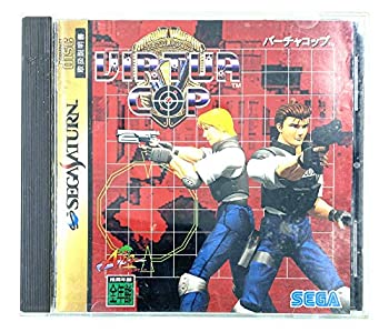 【未使用】【中古】 バーチャコップ
