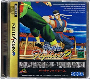 【未使用】【中古】 バーチャファイター2 23,831円