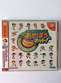 【未使用】【中古】 プロ野球チームであそぼうネット!｜ムジカ＆フェリーチェ店
