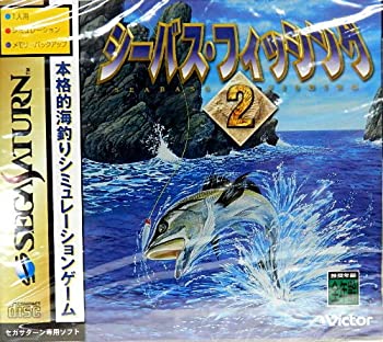 【未当て嵌める】【中古】 シーバス・フィッシング2 その他-おもちゃ