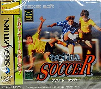 【未使用】【中古】 アクチャーサッカー