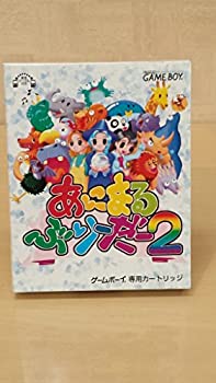 【未使用】【中古】 あにまるぶりーだー2｜ムジカ＆フェリーチェ店 8,121円
