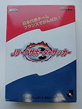 【未当て嵌める】【中古】 Jリーグサポーターサッカー