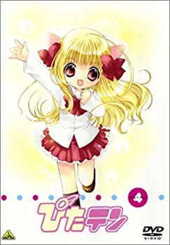 【未使用】【中古】 ぴたテン(4) [DVD]