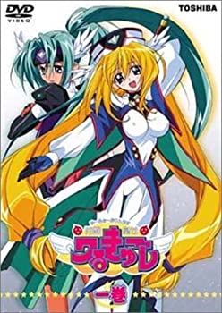【未使用】【中古】 円盤皇女ワるきゅーレ 通常版 DVD 8,172円