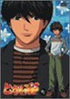 【未使用】【中古】 ヒカルの碁 七 [DVD]｜ムジカ＆フェリーチェ店