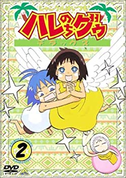 【未使用】【中古】 ジャングルはいつもハレのちグゥ デラックス(2) [DVD]