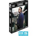 【未使用】【中古】 DEX-H 003 SAMURAI|ムジカ&フェリーチェ店