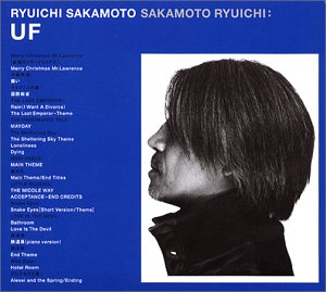 【未使用】【中古】 UF (映画音楽集) 7,984円