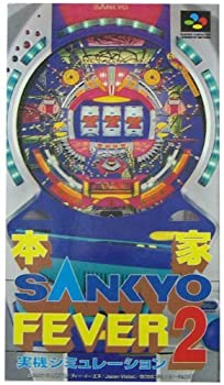 【未使用】【中古】 本家三共フィーバー2
