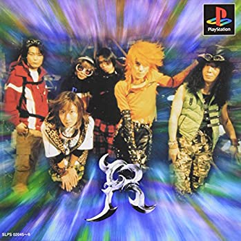 【未使用】【中古】 R (アール) 初回版
