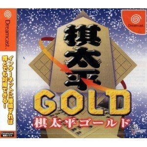 【中古】 棋太平GOLD|ムジカ&フェリーチェ店