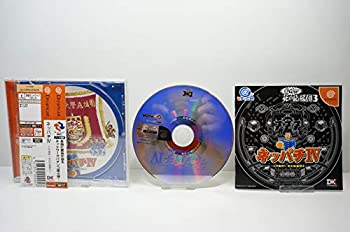 【未当て嵌める】【中古】 ネッパチV @VPACHI~CR嗚呼!!花の勇気付ける団3~