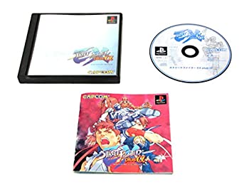 【未使用】【中古】 ストリートファイターEX+α