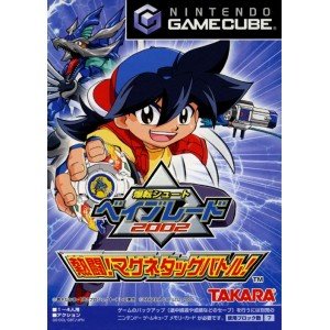 【未使用】【中古】 爆転シュート ベイブレード2002 熱闘!マグネタッグバトル
