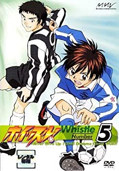 【未使用】【中古】 ホイッスル! Number 5 [DVD] 6,150円