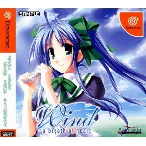 【中古】 Wind -a breath of heart- 通常版|ムジカ&フェリーチェ店