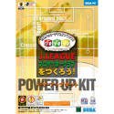 【中古】 J.LEAGUE プロサッカークラブをつくろう!パワーアップキット 16,632円