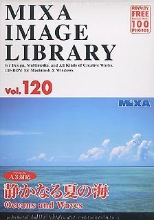 【未当て嵌める】【中古】 MIXA マイザ Image Library Vol.120 森閑としたなる夏の海 パソコン・周辺機器-その他