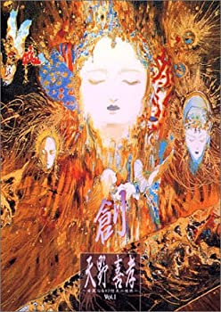 【未使用】【中古】 天野喜孝 ~華麗なる幻想美の世界~Vol.I 創 [DVD]｜ムジカ＆フェリーチェ店