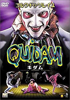 【未使用】【中古】 キダム [DVD]