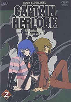 【未使用】【中古】 SPACE PIRATE CAPTAIN HERLOCK OUTSIDE LEGEND ~The Endless Odyssey~2nd VOYAGE 誰がために友は眠る [DVD]｜ムジカ＆フェリーチェ店 9,535円