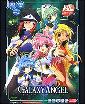 【中古】 ギャラクシーエンジェル DVD-ROM版画像