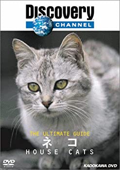 【未使用】【中古】 ディスカバリーチャンネル The Ultimate Guide ネコ [DVD]