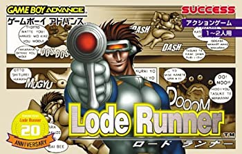 【中古】 ロードランナー