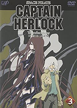 【未使用】【中古】 SPACE PIRATE CAPTAIN HERLOCK OUTSIDE LEGEND ~The Endless Odyssey~3nd VOYAGE はるかなるヌーの呼び声 [DVD]｜ムジカ＆フェリーチェ店