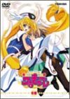 【未使用】【中古】 円盤皇女ワるきゅーレ 第6巻 [DVD]