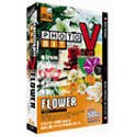 【未当て嵌める】【中古】 Photobit V Flower