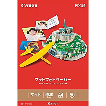 【未使用】【中古】 Canon キャノン マットフォトペーパー A4 MP-101A450