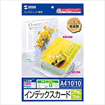 【未使用】【中古】 サンワサプライ JP-IND インクジェット用インデックスカード｜ムジカ＆フェリーチェ店