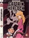 【未使用】【中古】 SPACE PIRATE CAPTAIN HERLOCK OUTSIDE LEGEND ~The Endless Odyssey~4th VOYAGE ヤッタラン・30秒の賭け [DVD]