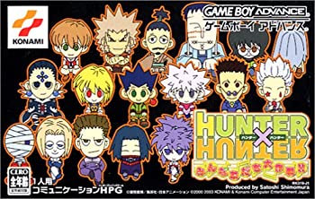 【中古】 HUNTER×HUNTER ハンターハンター みんな友だち大作戦!!