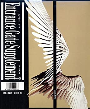 【中古】 Entrance Gate Supplement ANGEL WING